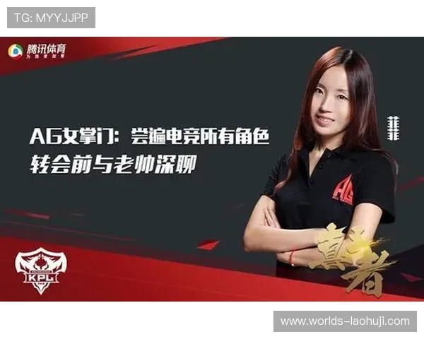 AG电子俱乐部官网安全保障措施详解确保玩家个人信息与资金安全的最佳实践