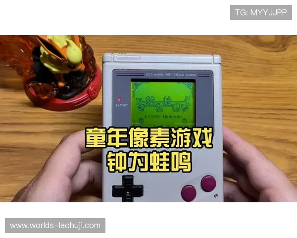 GB游戏有哪些适合儿童和青少年的益智类游戏推荐及玩法解析