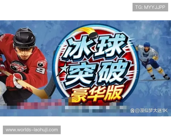 mg电子游戏网址最新上线游戏推荐,丰富多样的娱乐体验等你来探索