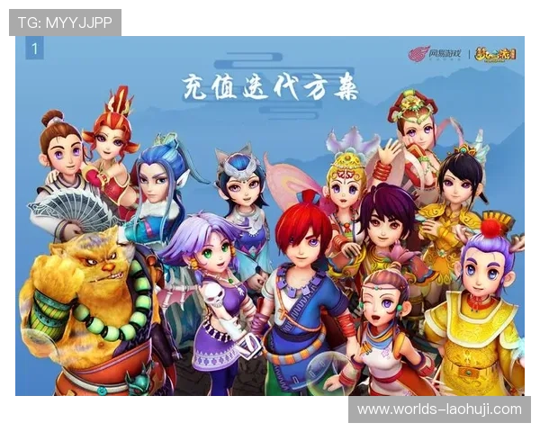 九五至尊电子游戏官网入口多样支付方式介绍与充值流程详解