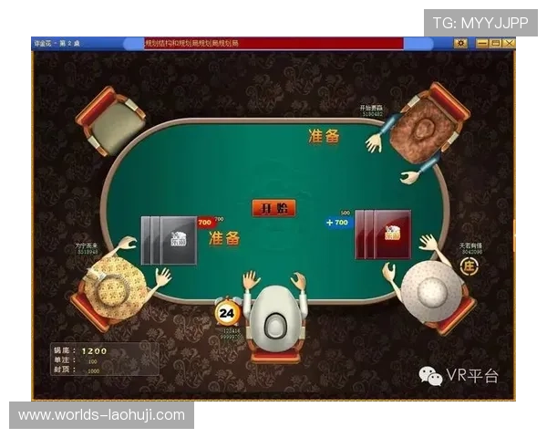 在PT手机电子正规平台上玩游戏，确保账号安全和游戏公平的全面保障