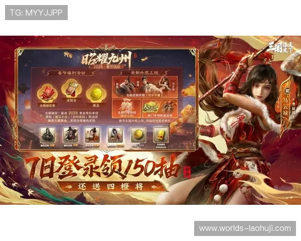 大发游戏直营最新优惠活动汇总助你轻松获取丰富游戏福利与奖励