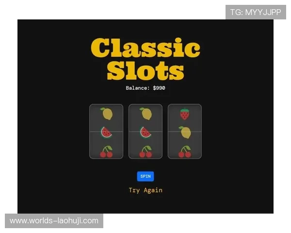 老虎机 在线游戏:安全可靠的线上老虎机平台让你轻松赢取大奖