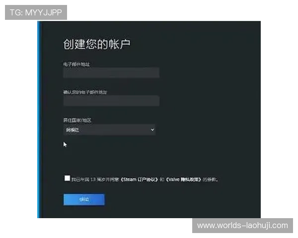 便捷的老虎机开户下载官网，轻松注册开启精彩纷呈的游戏之旅