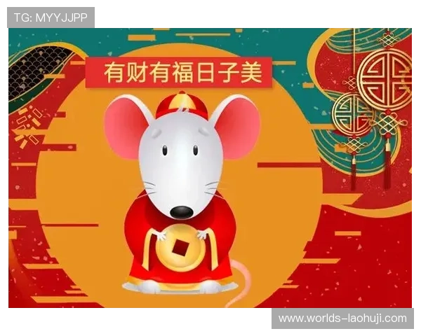 全面图解多福多财老虎机攻略教你如何科学投注提升中奖几率实现财务自由